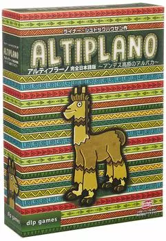 Arclight Altiplano Полная японская версия для детей 12 лет и настольная игра (Для 2-5 игроков, 60-120 минут и более)