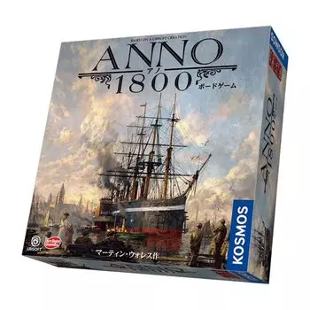 Arclight Anno 1800 Настольная игра Полная японская версия 120 Для детей 12 лет и Настольная игра (Для 2-4 игроков, минут, более)