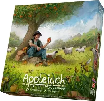 Arclight Applejack 30 возраст 8 и настольная игра (1-4 игрока, минут, и более)