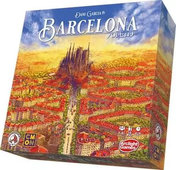 Arclight Barcelona for ages 14 and Board game (for 1-4 players, 60-90 minutes, up)