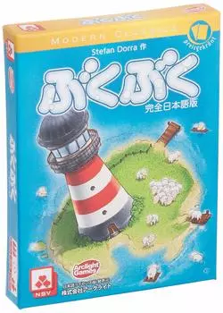 Arclight Buku Buku Complete Japanese Version 30 for ages 10 and Board game (3-5 players, minutes, up)