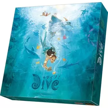 Arclight Complete Japanese version 30 for ages 8 and Board game Dive! (1-4 players, minutes, up)