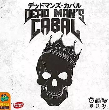 Arclight Dead Cabal Полная японская версия 60 для 12 лет и настольная игра Man s (2-4 игрока, минут, до)