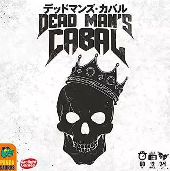 Arclight Dead Cabal Полная японская версия 60 для 12 лет и настольная игра Man s (2-4 игрока, минут, до)