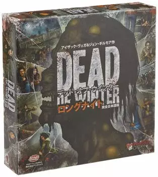 Arclight Dead of The Long Night Полная японская версия для 14 лет и настольная игра Winter (2-5 игроков, 60-120 минут, и более)