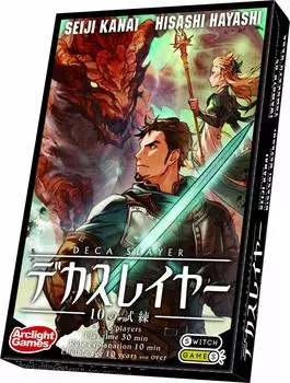 Arclight Deka Slayer 10 Trials 30 для 10 лет и настольная игра (3-6 игроков, минут, до)