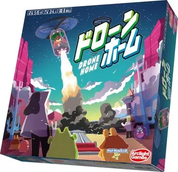 Arclight Drone Home для детей 8 лет и экшн-игры (для 2-4 игроков, 5-15 минут, до)