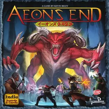 Arclight End Complete Japanese Version 60 For ages 14 and Board game Aeon s (For 1-4 players, minutes, over)