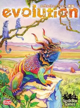 Arclight Evolution Complete Японская версия 60 Для 12 лет и Настольная игра (Для 2-6 игроков, минут, более)