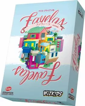Arclight Favela Complete Japanese Version 30 For ages 14 and Board game (For 2-4 players, minutes, over)