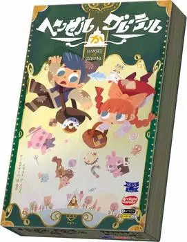 Arclight Гензель или Гретель 30 для детей 8 лет и настольная игра (для 3-6 игроков, минут, до)