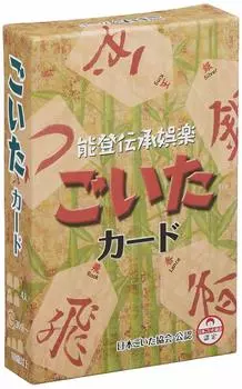 Arclight Goita Card 30 для детей 10 лет и настольная игра (4 игрока, минут, до)