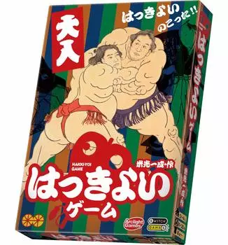 Arclight Hakkiyoi Game ages 8 and Board Game (2-4 players, 10-20 minutes, up)