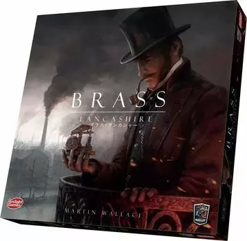 Arclight Lancashire Полная японская версия для детей 14 лет и настольная игра Brass (Для 2-4 игроков, 60-120 минут, более)