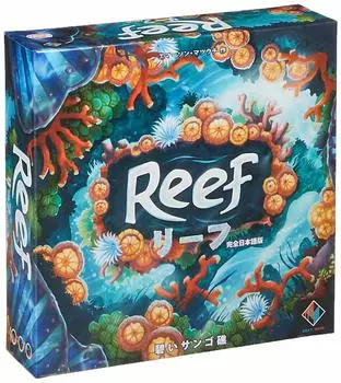 Arclight Leaf Полная японская версия для 8 лет и настольная игра (2-4 игрока, 30-45 минут, и более)