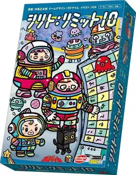 Arclight Limit 10 10 для детей 6 лет и настольная игра Shirito (1-5 игроков, минут, до)