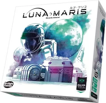 Arclight Luna Maris 14 лет и настольная игра (1-4 игрока, 60-120 минут, старше)