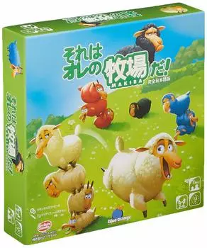 Arclight моя полная японская версия 15 для детей 7 лет и настольная игра It s ranch! (2-4 игрока, минут, до)