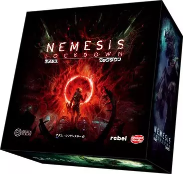 Arclight Nemesis Lockdown японская версия 14 лет и настольная игра (1-5 игроков, 60-180 минут, старше)