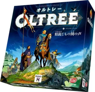 Arclight Ortley Complete Japanese Version 60 for ages 10 and Board Game (2-4 players, minutes, up)
