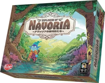 Arclight Pioneers of Navoria 20 минут x 12 лет и настольная игра (2-4 игрока, более)