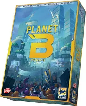 Arclight Planet B для детей 14 лет и настольная игра (для 2-4 игроков, 60-180 минут, и более)