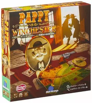 Arclight Puppy Winchester Полная японская версия 40 Для возраста 8 лет и настольная игра (Для 3-5 игроков, минут, до)