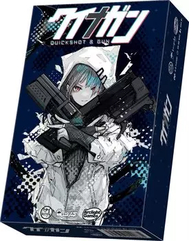 Arclight Quinagan для детей 8 лет и настольная игра (для 2-5 игроков, 20-40 минут, до)