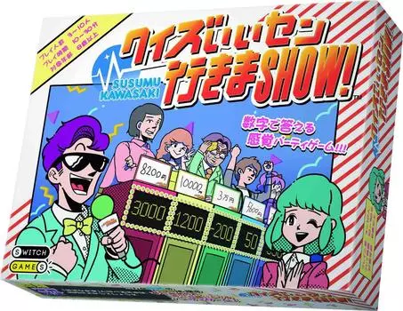 Arclight Quiz Iisen Go для детей 8 лет и настольная игра ШОУ! (Для 3-10 человек, от 10 до 30 минут, не более)