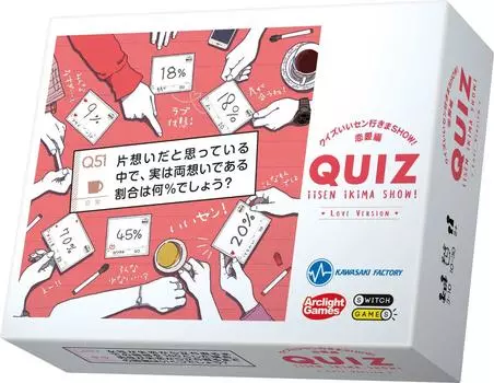 Arclight Quiz Iisen Go Love Edition для детей 8 лет и настольная игра SHOW! (Для 3-10 игроков, от 10 до 30 минут, и более)