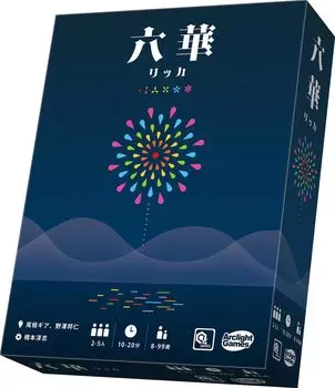 Arclight Rokka для детей 8 лет и настольная игра (для 2-5 игроков, 10-20 минут, до)