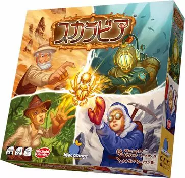 Arclight Scarabia Полная японская версия для детей 8 лет и настольная игра (1-4 игрока, 15-20 минут, и более)