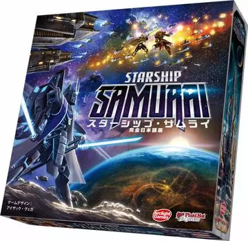 Arclight Starship Samurai Full Japanese Version Ages Board Game (2-4 Players, 60-90 Minutes, 14+)