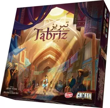 Arclight Tabriz возраст 14 лет и настольная игра (1-5 игроков, 45-75 минут, и более)