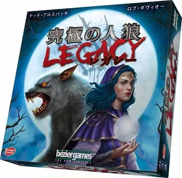 Arclight Ultimate Werewolf Legacy Полная японская версия 60 Для 14 лет и настольная игра (Для 9-16 игроков, минут, более)