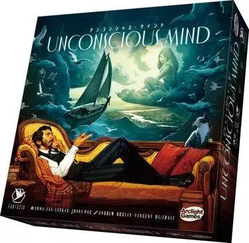 Arclight Unconscious Mind возраст 12 лет и настольная игра (1-4 игрока, 60-120 минут, и больше)