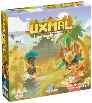 Arclight Uxmal Mayan Heavenly Temple Complete Japanese Version 25 10 years and Board game (2-4 players, minutes, older)