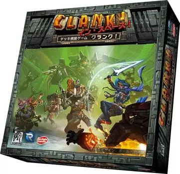 Arclight в полной японской версии для детей 13 лет и настольная игра Crank! Космос! (2-4 игрока, 45-90 минут, и более)