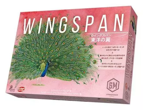 Arclight Wingspan Wings of the East Полная японская версия Для детей 14 лет и настольная игра (Для 1-2 (6-7) человек, 40-70 минут, более)