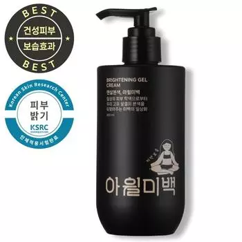 Are Whitening Black Honey Витаминный функциональный отбеливающий увлажняющий крем, 1 упаковка, 300 мл