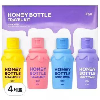 Are You Are You Honey Bottle Travel Kit White Musk Fragrance 4 Piece Set, 4 Sets