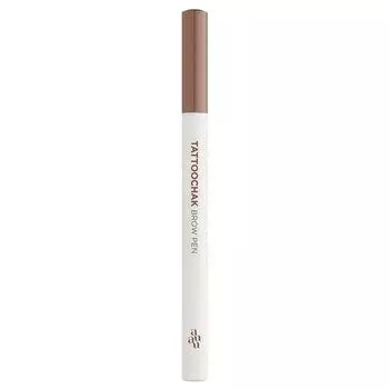 Are You Are You Tattoo Brow Pen 0,9 г, 03 Натуральный коричневый, 1 шт.