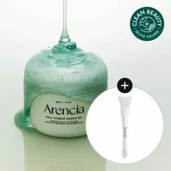 Arencia Cool Tone Serum Holy Hyssop Serum 30 50 г План + Набор кистей-лопаточек