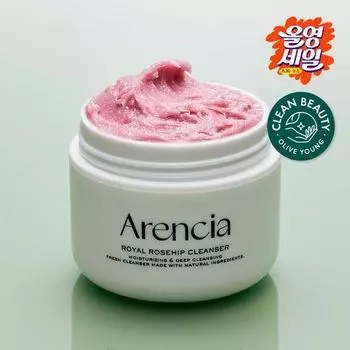 Arencia Fresh Royal Шиповник очищающий 120 г