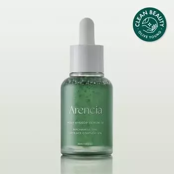 Arencia Holy Hyssop Serum 12 30 мл
