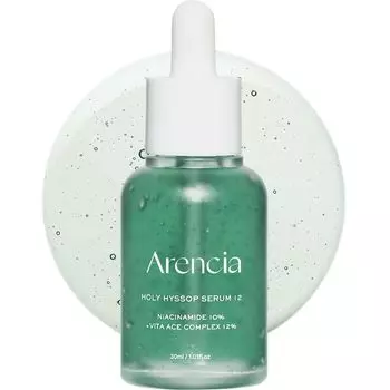 Arencia Hyssop Mochi Plant Raw Vegan Cosmetics Serum, 30ml, Materials,