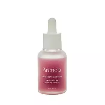 ARENCIA Red Smoothie Serum 8 30 мл P000DYVP - Serum