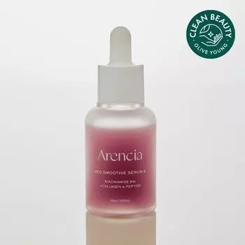 Arencia Red Smoothie Serum 8 30 мл
