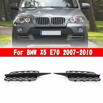 Areyourshop Пара Решетка противотуманной фары переднего бампера Подходит для BMW X5 E70 2007-2010