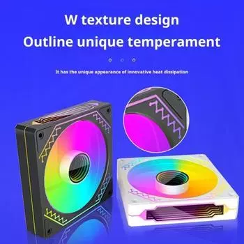 Вентилятор шасси ARGB PWM с усовершенствованным гидродинамическим подшипником, мощный воздушный поток, низкий уровень шума Forward белый